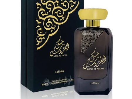 Lattafa Musk Al Aroos 80 ml edp unisex Online