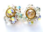 Large Aurora Borealis Crystal Cluster Bead Earrings Vintage Sale