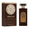 Majd Al Sultan woda perfumowana spray For Discount