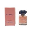 Armani My Way Eau de Parfum Spray 50ml - Floral Elegance For Discount