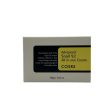 COSRX Advanced Snail 92 All In One Cream 100g - Deep Hydration and Repair Cheap