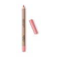 Creamy Colour Comfort Lip Liner konturówka do ust 03 Powder Pink 1.2g Fashion