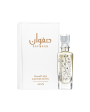 Lattafa Safwaan L’autre Musk 100 ml edp unisex Online now