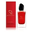 Giorgio Armani Si Passione Eau de Parfum 100ml Spray for Her For Discount