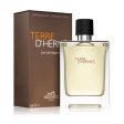 Hermes Terre D Hermes Eau de Toilette 100ml EDT Spray - Brand New Supply